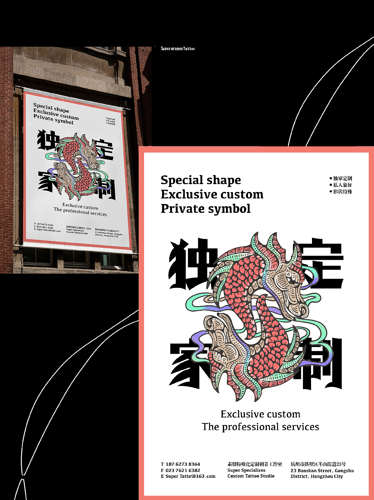 #01 Brand Collection(图ZMjYzODYyNTky) - 品牌 - 站酷设计师Lolo_design原创素材 - 站酷ZCOOL