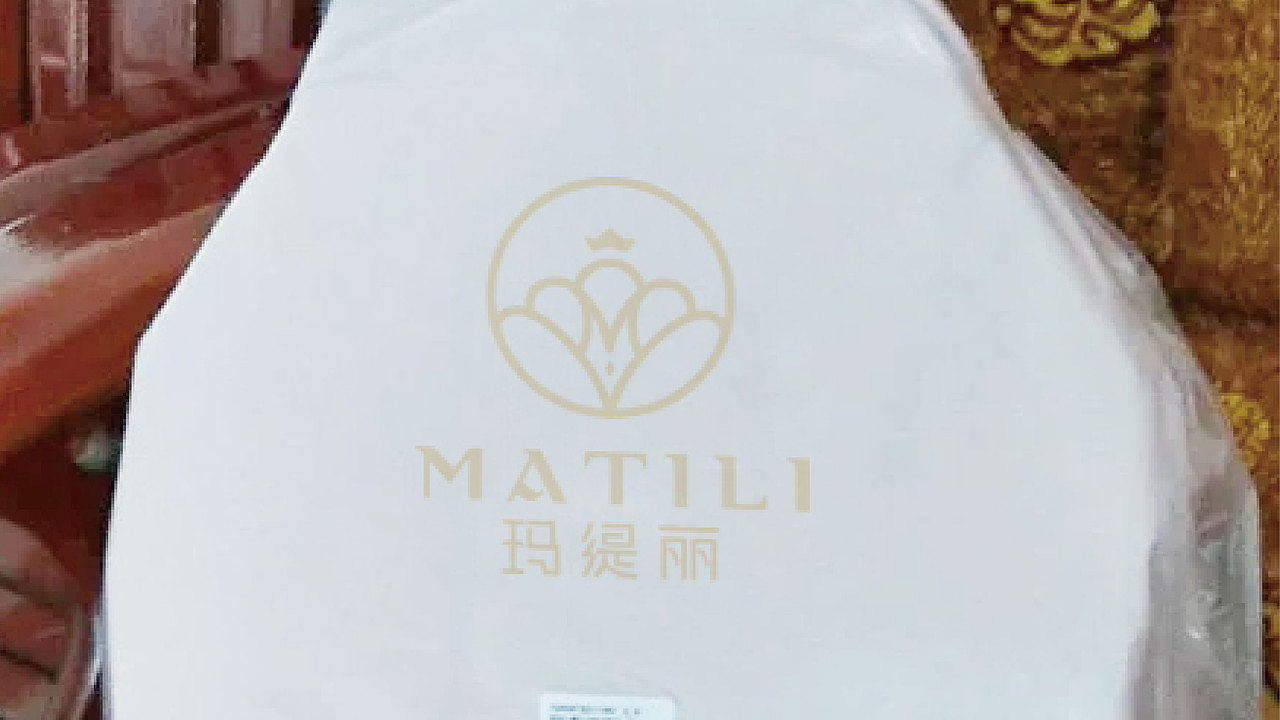 玛缇丽品牌标志设计