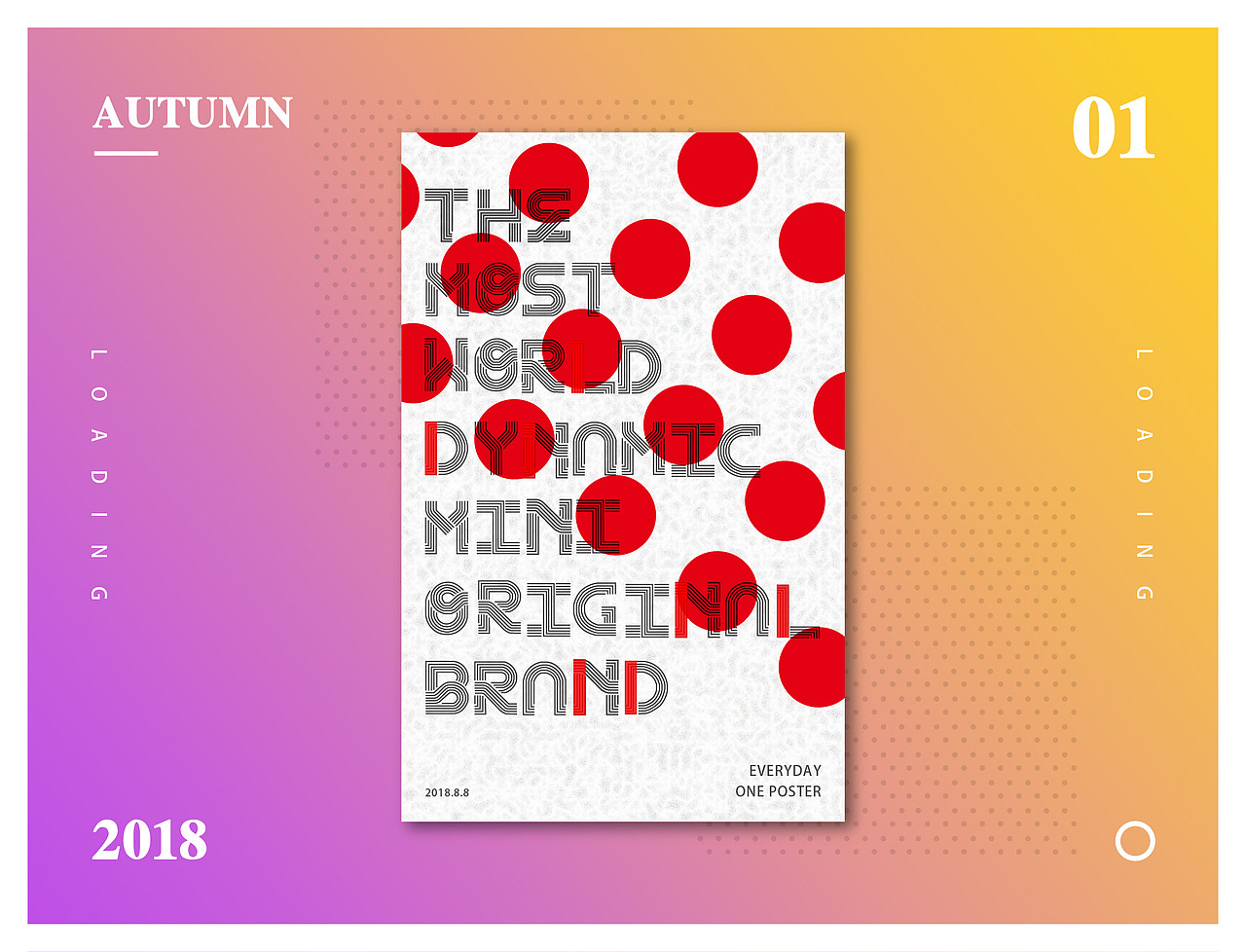 EVERYDAY ONE POSTER PRACTICE（图ZMTE5MzkyNDky） - 海报 - 站酷设计师慢条斯理小猫咪原创素材 - 站酷ZCOOL