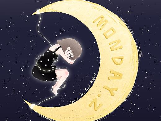 7夕-不要说晚安（个人主页-ZMjk2OTcwMDg=） - 儿童插画 - 站酷设计师六月MONDAY原创素材 - 站酷ZCOOL