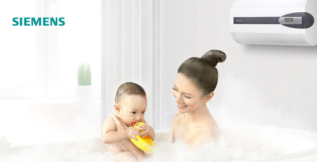 西门子--智能创造更好生活（图ZMjczMjgyNTc2） - 宣传物料 - 站酷设计师唐怀特品牌机构原创素材 - 站酷ZCOOL