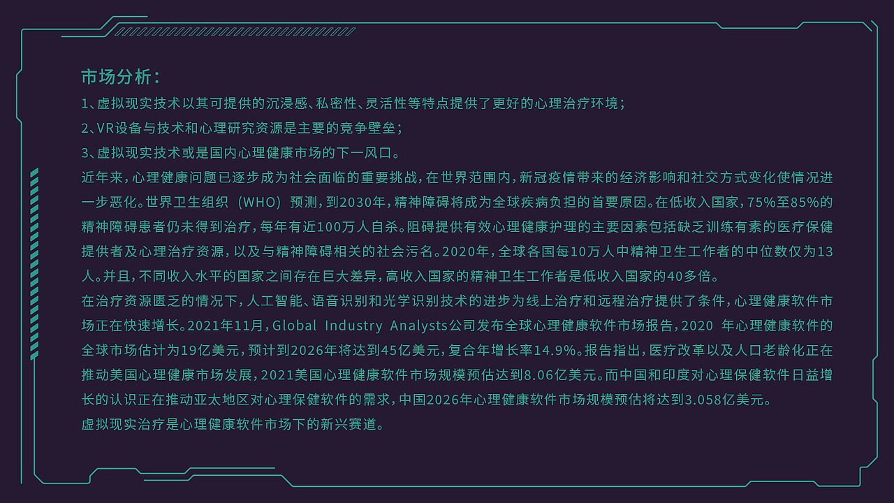 毕业设计-VI设计（含作品照片）（图ZMzE0NDQxMzky） - 品牌 - 站酷设计师爱吃番茄的猫妖原创素材 - 站酷ZCOOL