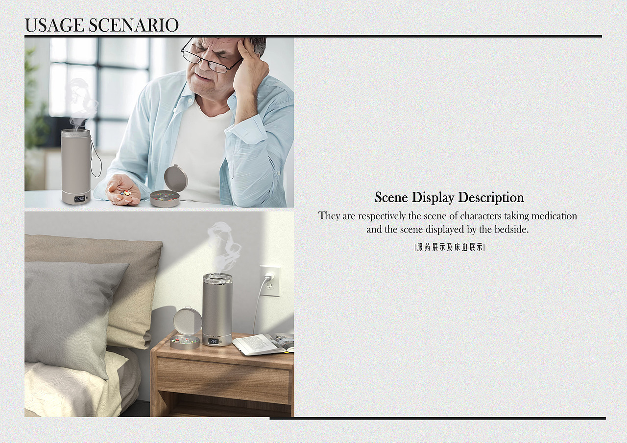 工业设计个人作品集（图ZMzY4NjgyODEy） - 生活用品 - 站酷设计师一只佩琦原创素材 - 站酷ZCOOL