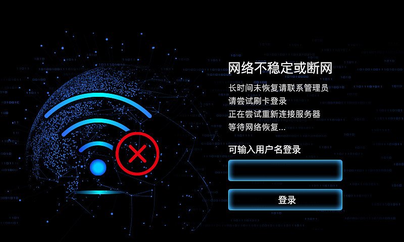 司印-打印机深色版（图ZMzQ3NTEzNTc2） - 其他UI - 站酷设计师一只猫ZY原创素材 - 站酷ZCOOL