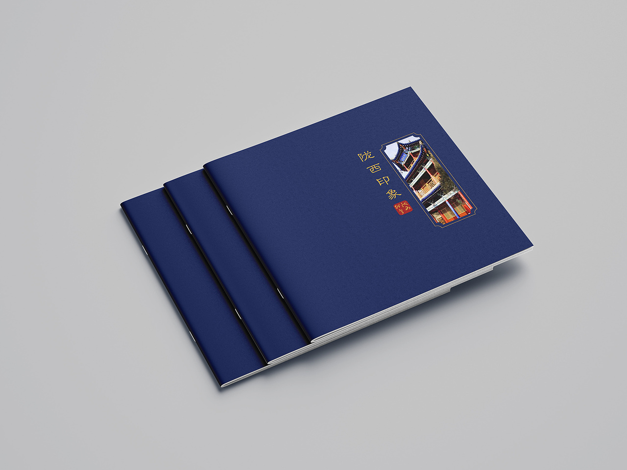 陇西印象画册设计(图ZMzU2OTU3NTQ4) - 书籍/画册 - 站酷设计师公子旦原创素材 - 站酷ZCOOL