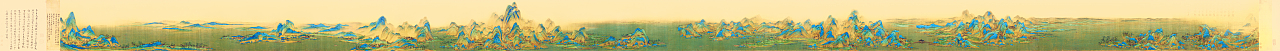 千里江山（图ZMzEzODA3NzA0） - 包装 - 站酷设计师全球包装原创素材 - 站酷ZCOOL