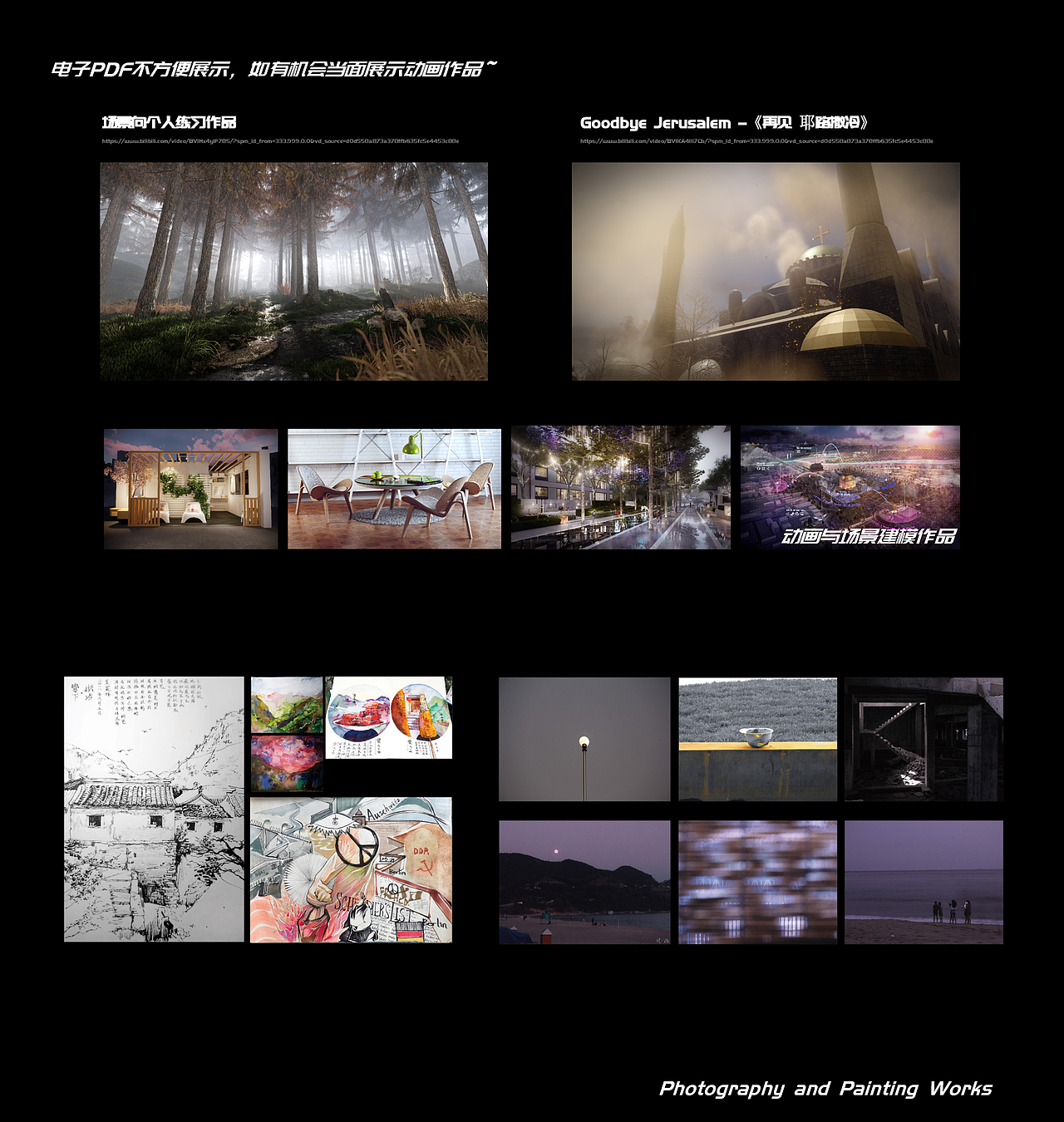 2023 王昊宸_UI/视觉作品集（图ZMzUwMDgyMzk2） - APP界面 - 站酷设计师King_CW14原创素材 - 站酷ZCOOL