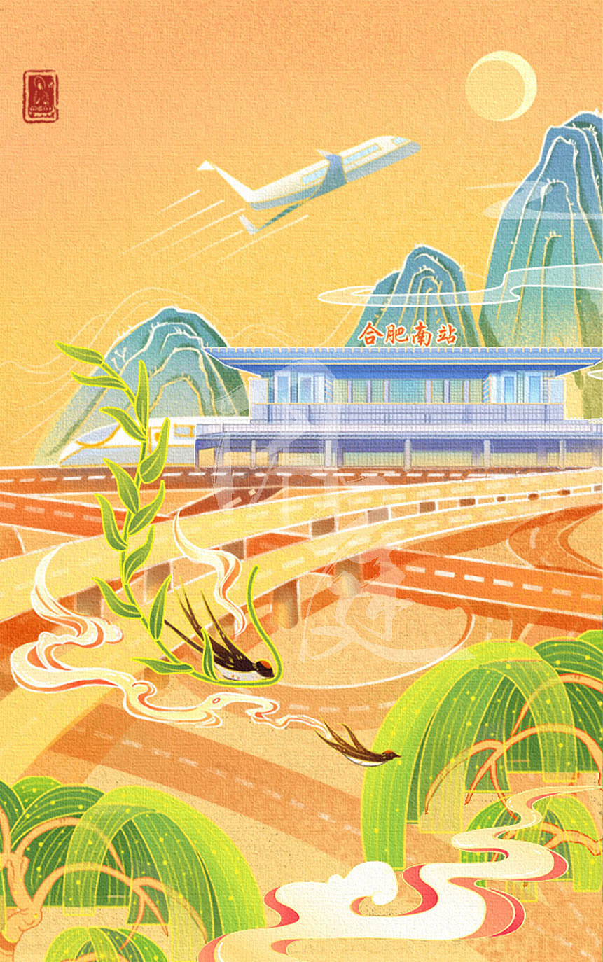 家乡合肥标志性建筑（图ZMzA4ODI0MDI4） - 商业插画 - 站酷设计师sunsly原创素材 - 站酷ZCOOL