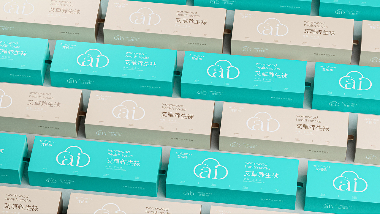 艾棉季（图ZMzU3NzM2NjEy） - 品牌 - 站酷设计师千卓品牌全案策划原创素材 - 站酷ZCOOL