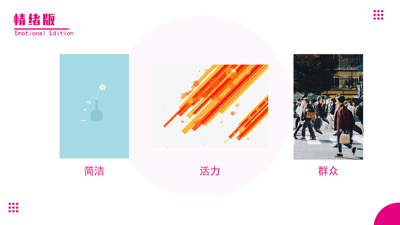 轻音乐小程序（图ZMzM5NjA5OTI0） - APP界面 - 站酷设计师单生云原创素材 - 站酷ZCOOL