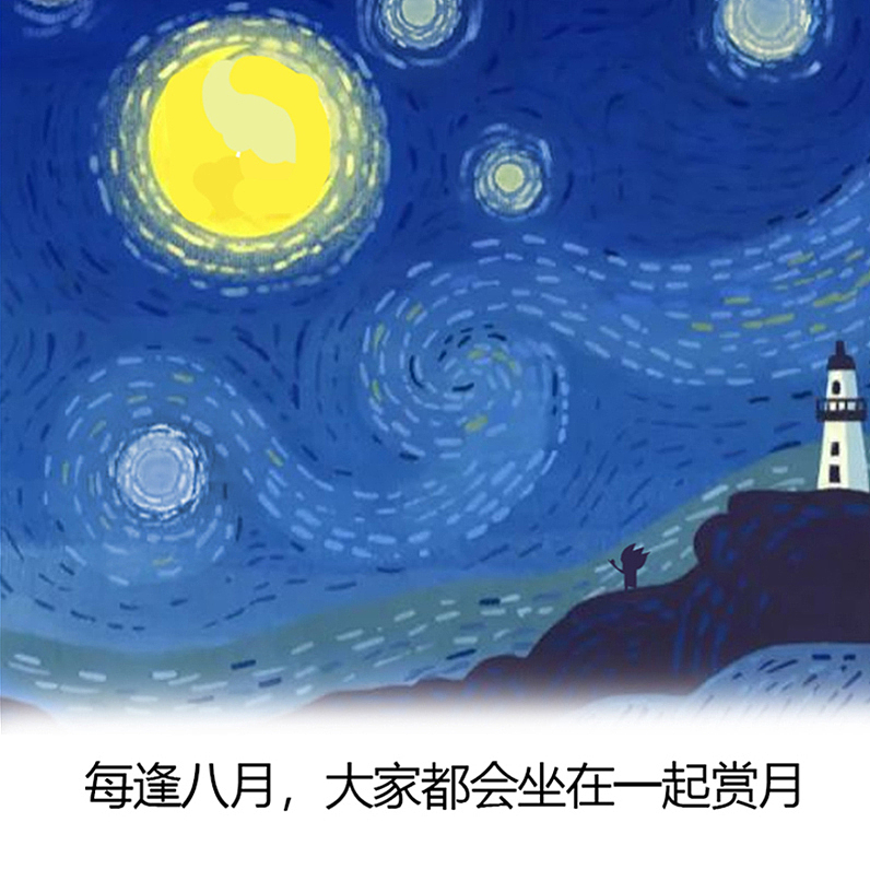 2022年汇总漫图阿梁(图ZMzI2NzU1MDQ4) - 创作习作 - 站酷设计师uuustar原创素材 - 站酷ZCOOL