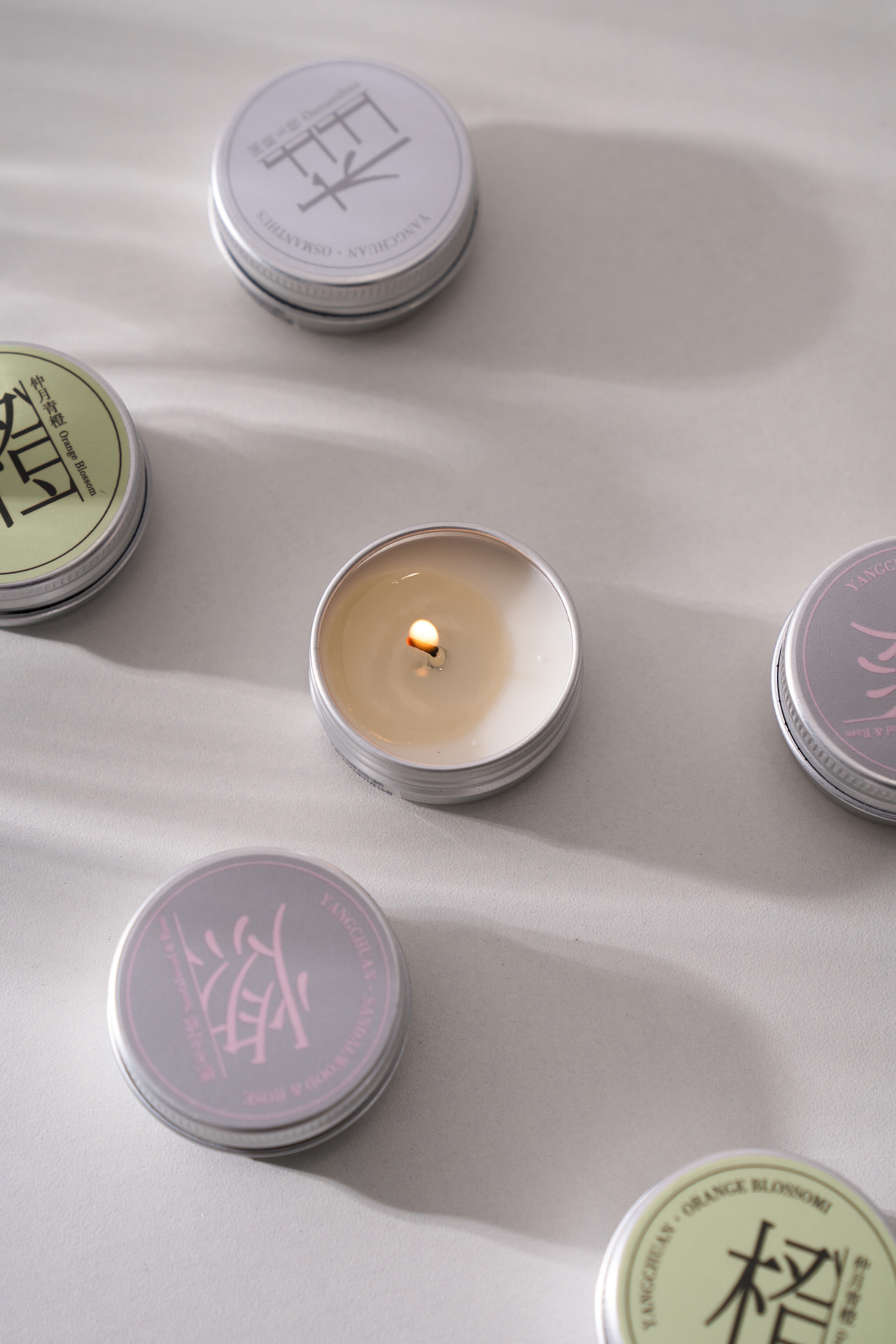 作品集：一个合集·S2（图ZMzYxNzU3Mzg0） - 产品摄影 - 站酷设计师子涵Zian原创素材 - 站酷ZCOOL