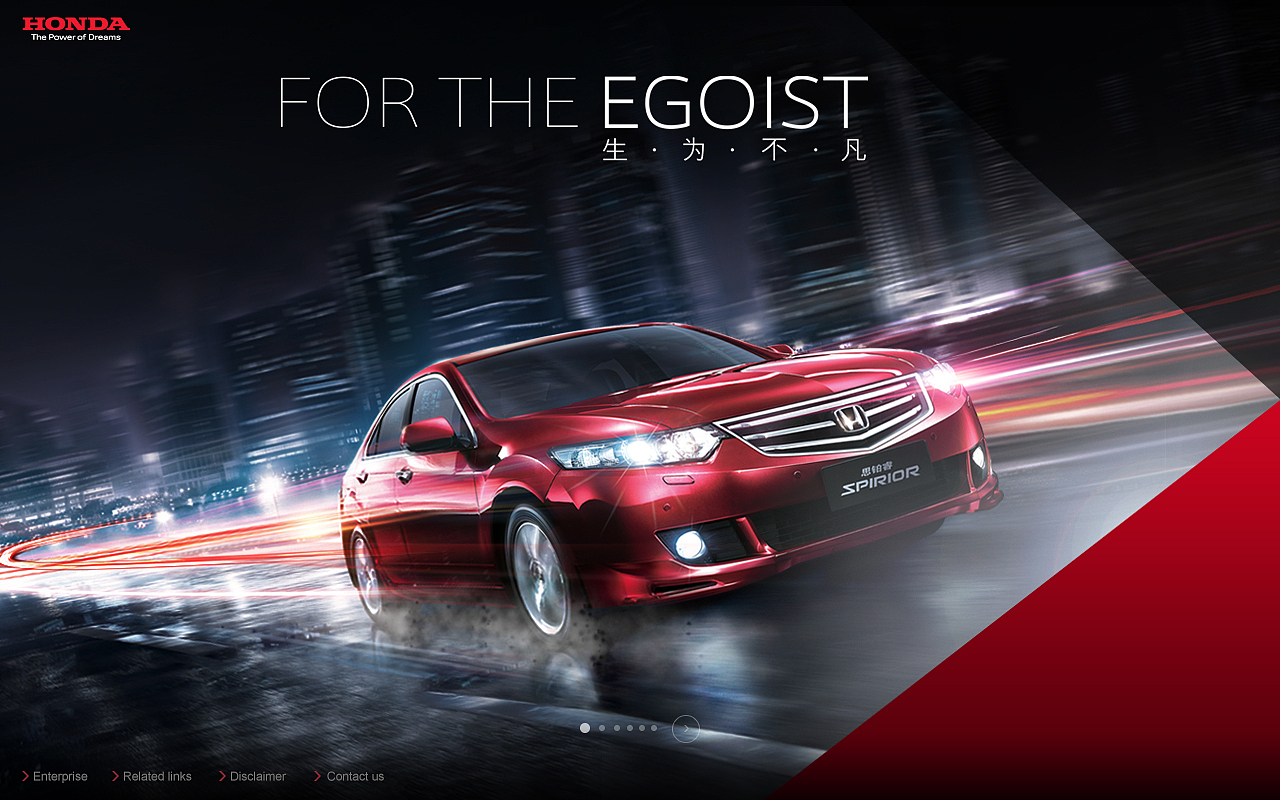 思铂睿产品网站