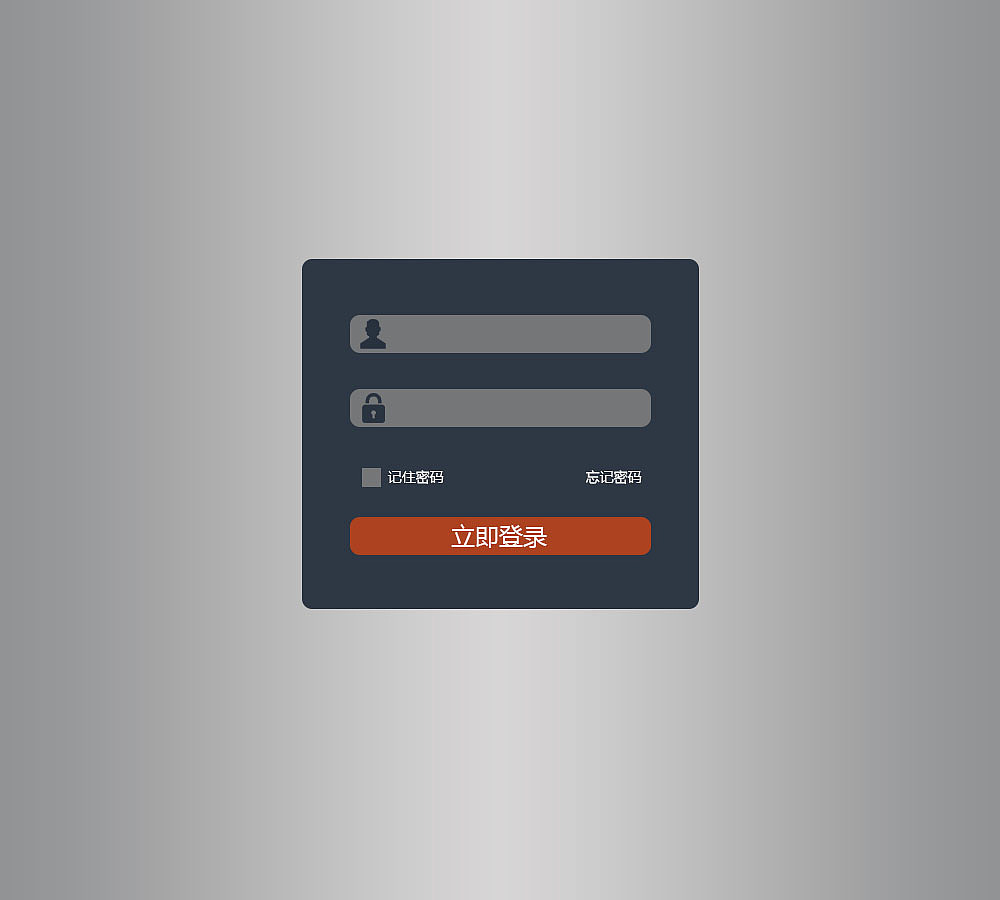 banner（图ZNDk3NDgwMjQ=） - 品牌 - 站酷设计师小小悟空啊原创素材 - 站酷ZCOOL