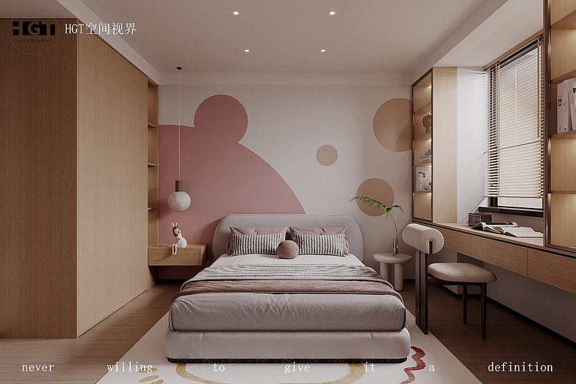 一眼就爱上的儿童房❤现代风效果图❤