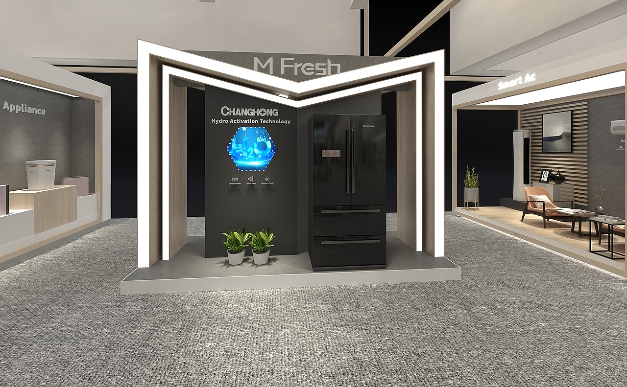 长虹CES（图ZMTYwMDgwOTA0） - 展陈设计 - 站酷设计师虚幻无名原创素材 - 站酷ZCOOL