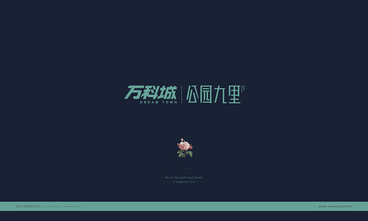 【万科】提案稿（图ZMjMxNDMwMTI=） - 品牌 - 站酷设计师SKY创原创素材 - 站酷ZCOOL