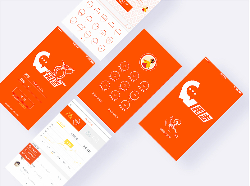 跑腿App界面设计（图ZNjA0NTk4NzI=） - APP界面 - 站酷设计师傲娇巨无霸原创素材 - 站酷ZCOOL