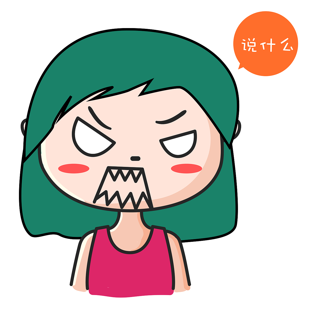 表情包（图ZMTE5MzY2MTk2） - 图案 - 站酷设计师悟空师傅来了原创素材 - 站酷ZCOOL