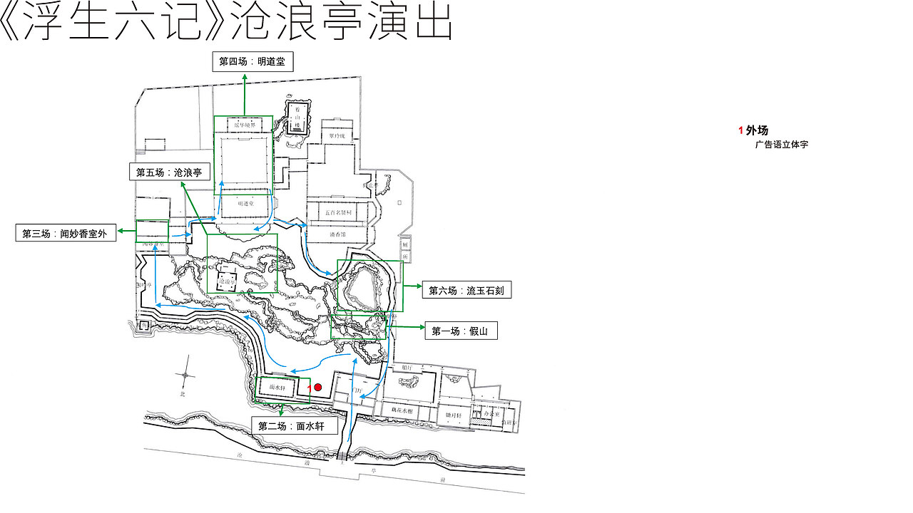 平面氛围设计方案（图ZMjA4MTczMzU2） - 宣传物料 - 站酷设计师岛民LU原创素材 - 站酷ZCOOL