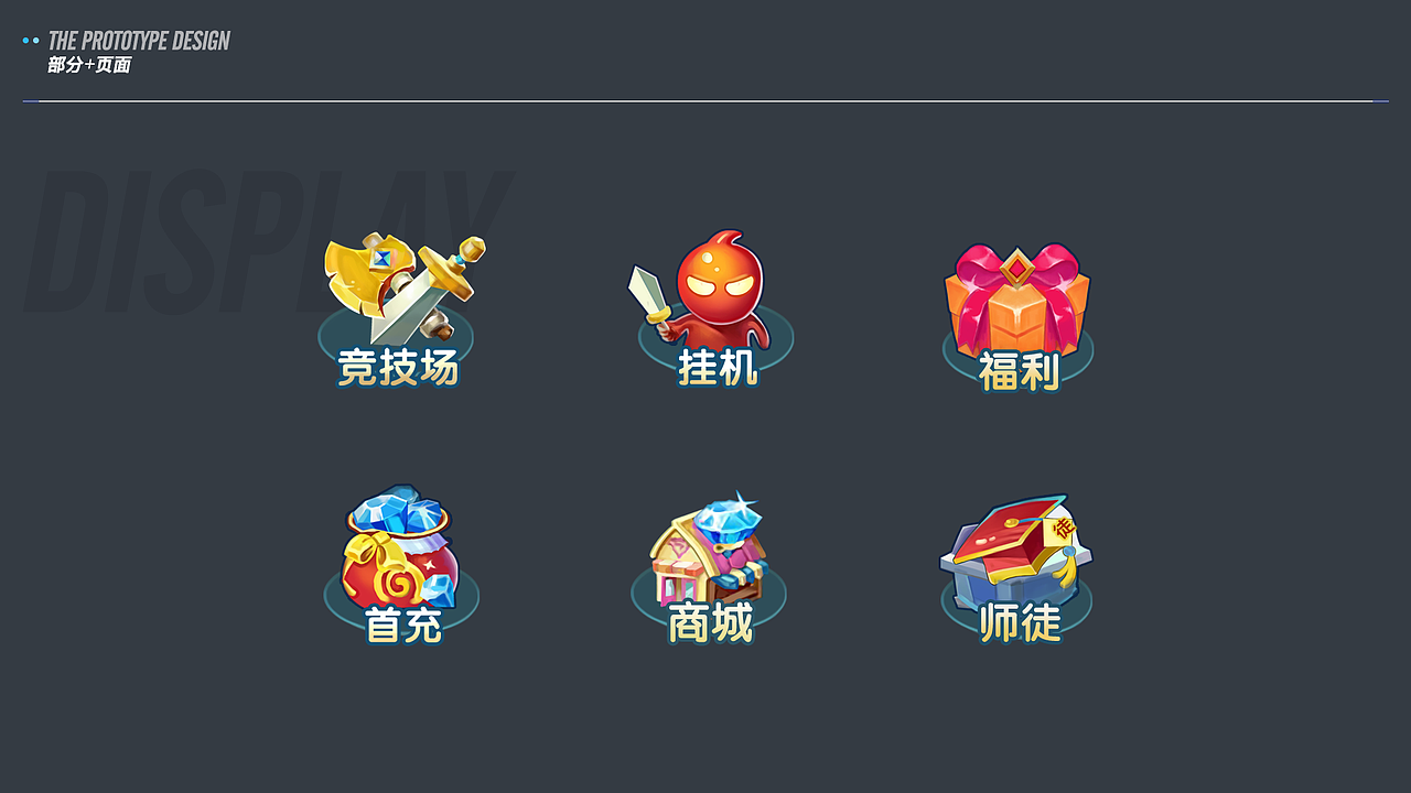 作品集（图ZNzc2NjQ3MTI=） - 其他UI - 站酷设计师丽莎莎莎莎原创素材 - 站酷ZCOOL