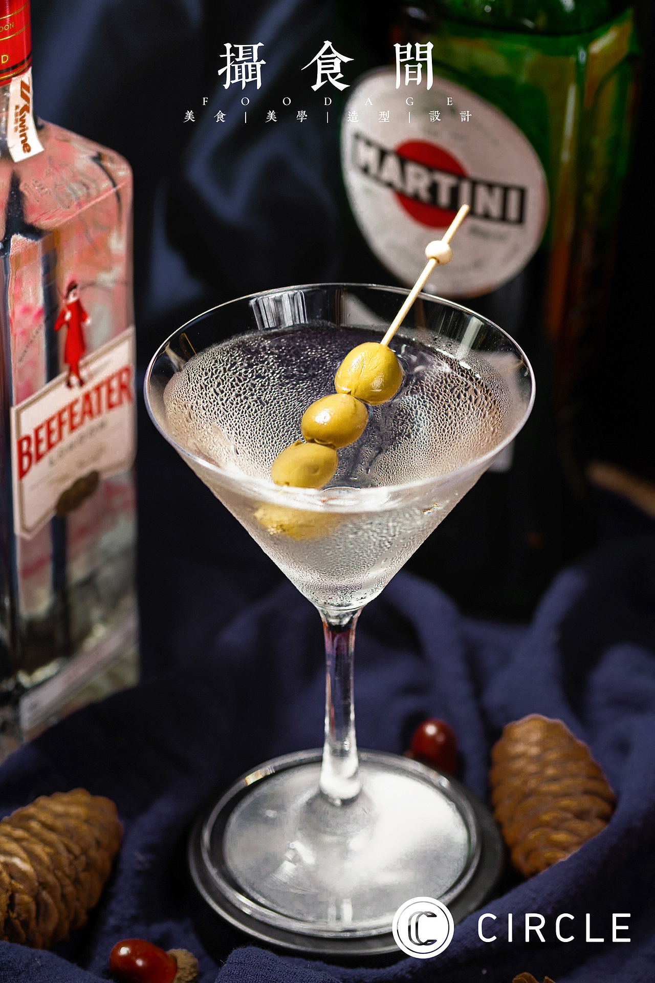 微醺主义 性感生活