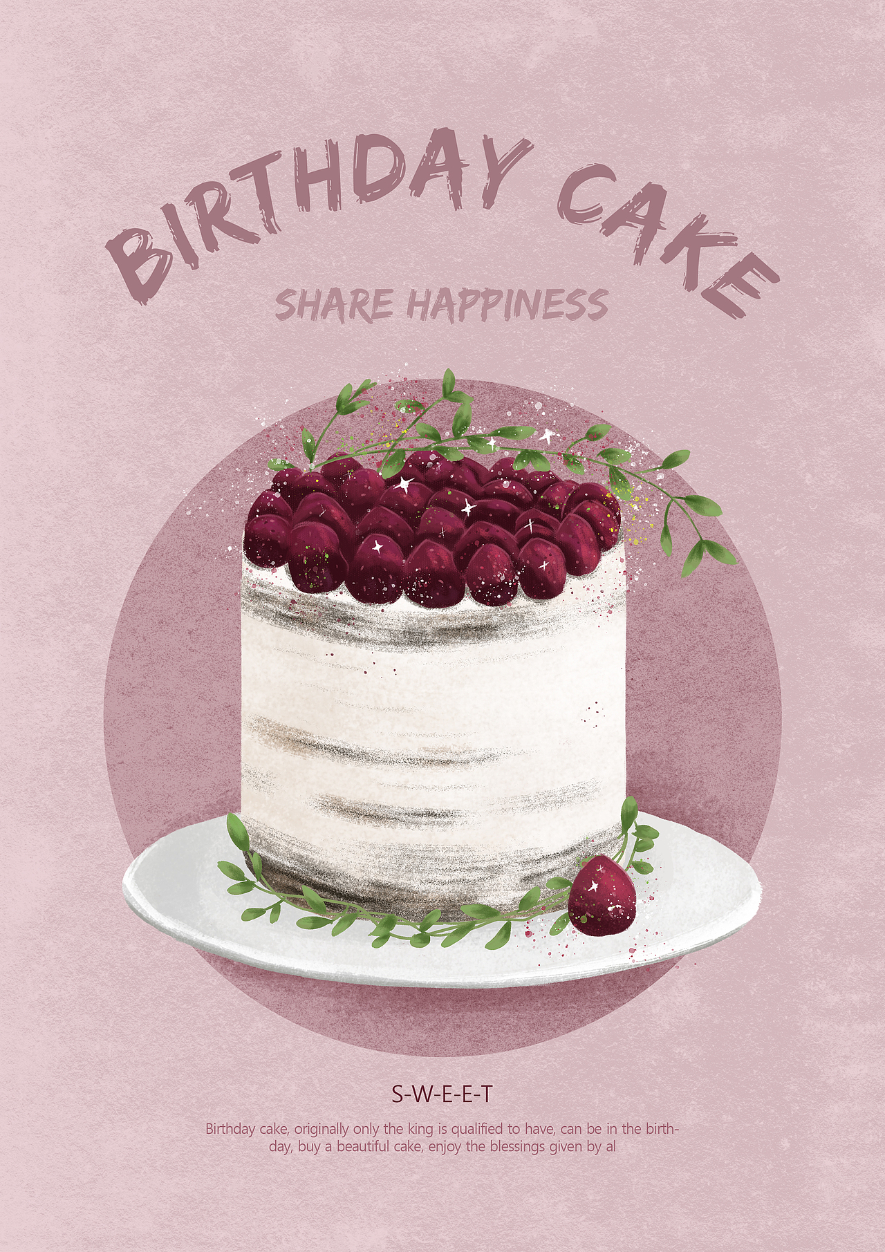 画了一组甜品蛋糕系列（图ZMjU0NzA5NjQ4） - 商业插画 - 站酷设计师思无邪爱设计原创素材 - 站酷ZCOOL