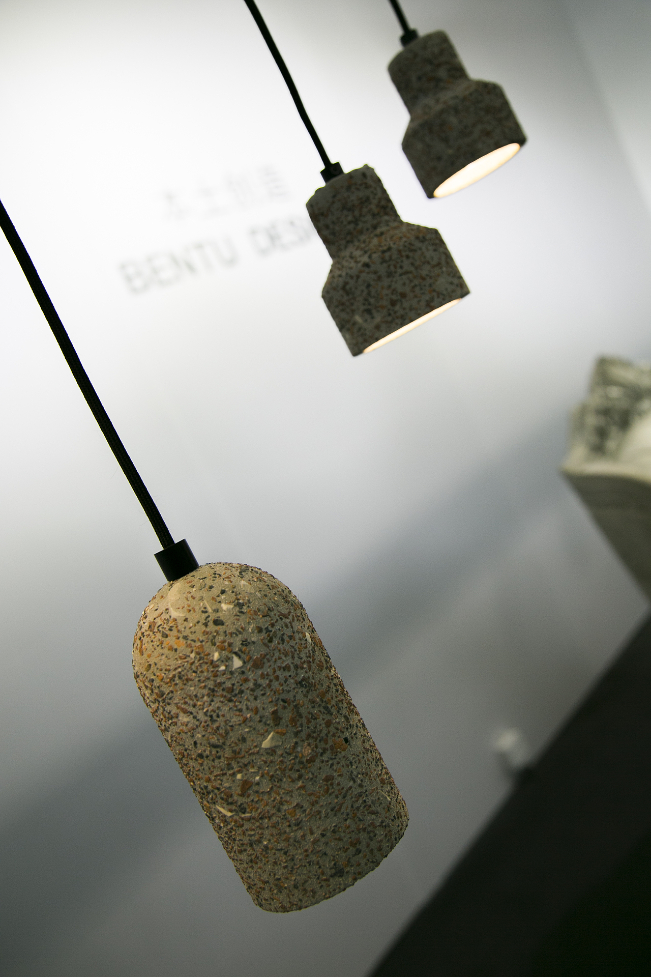 2015上海国际家具设计展