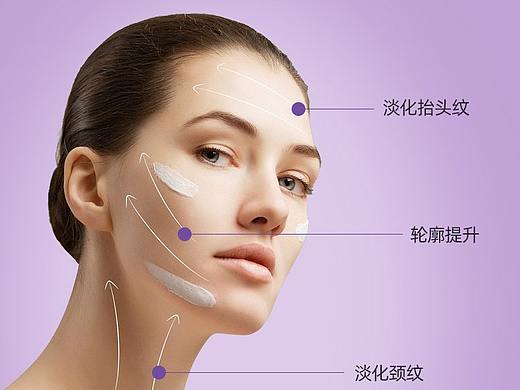 洁面仪精修定制详情页打版设计