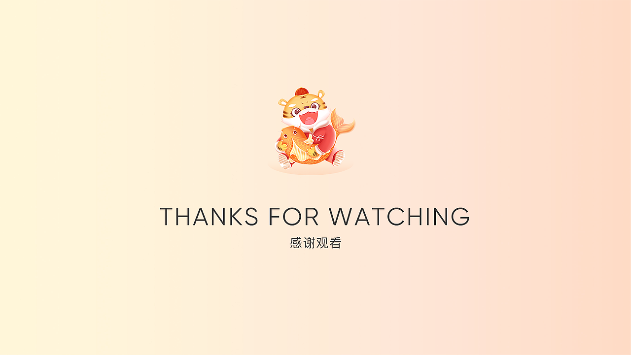 中国风宠物斗图PK小游戏《铲屎啦×萌宠欢乐斗》