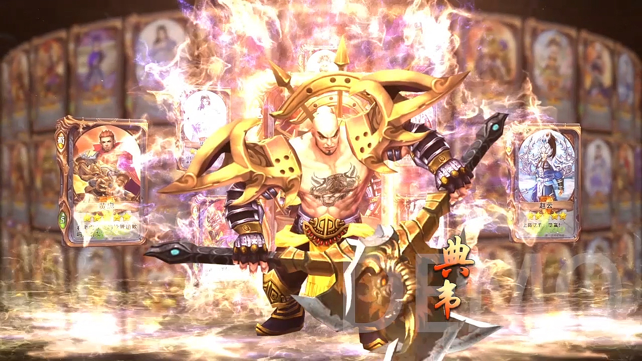 页面游戏广告视频合成01（图ZMTUyNDExNzAw） - 游戏/娱乐 - 站酷设计师Nishang945原创素材 - 站酷ZCOOL