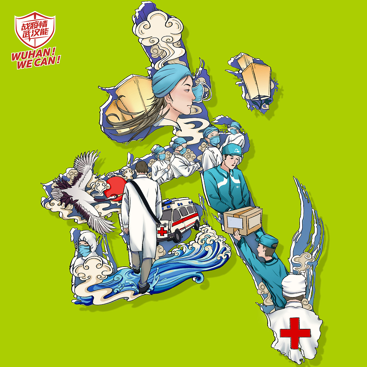 【字绘中国】艺起抗疫 共克时艰