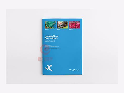 一希品牌设计--体育用品画册宣传册设计
