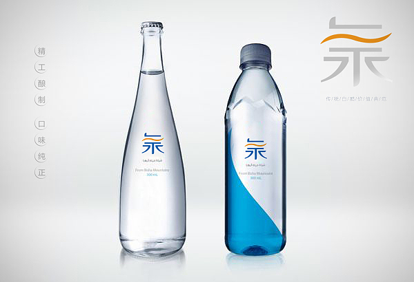 logo合集（图ZMjkyMzI1OTI4） - Logo - 站酷设计师tpj999原创素材 - 站酷ZCOOL