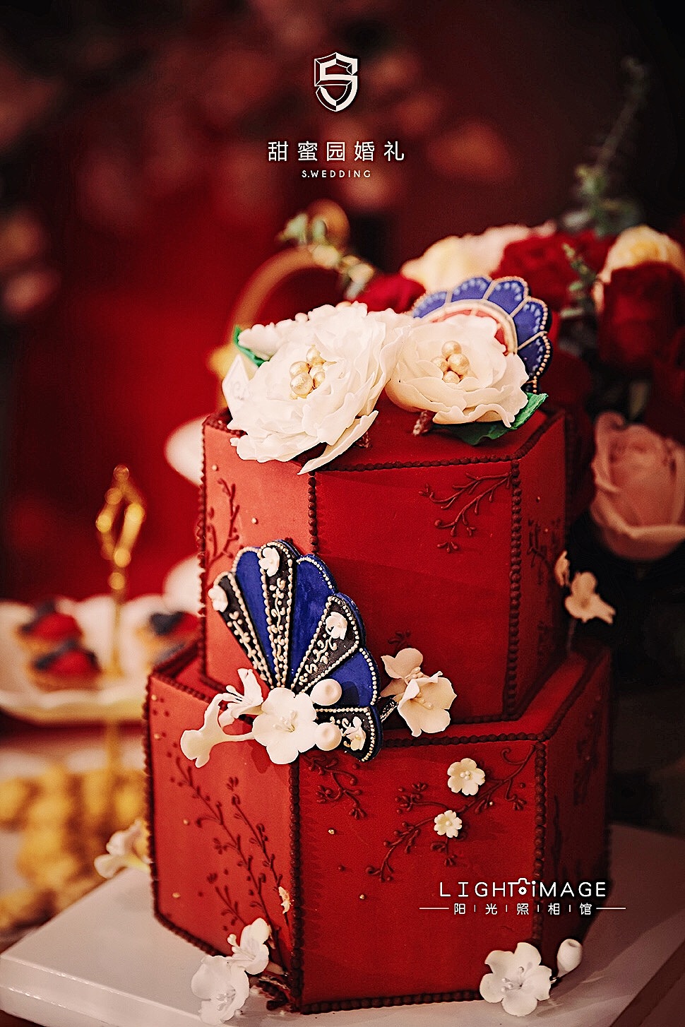 《和沐》新中式婚礼---婚礼空间设计(亿年光微)