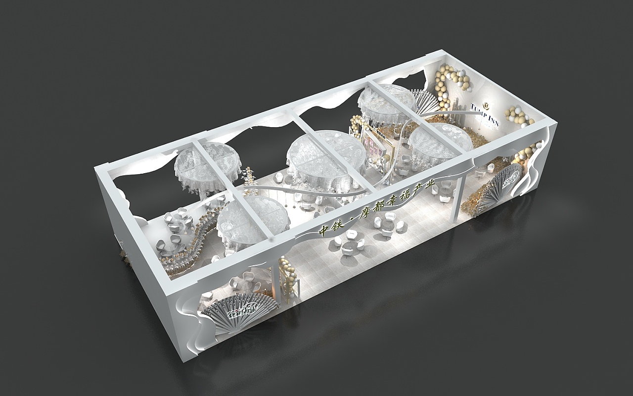 婚礼展会 效果图设计 3d设计