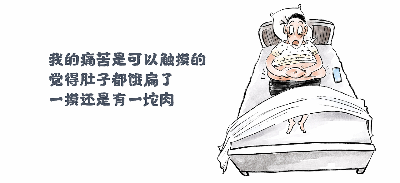 <br><br><br><br><br>