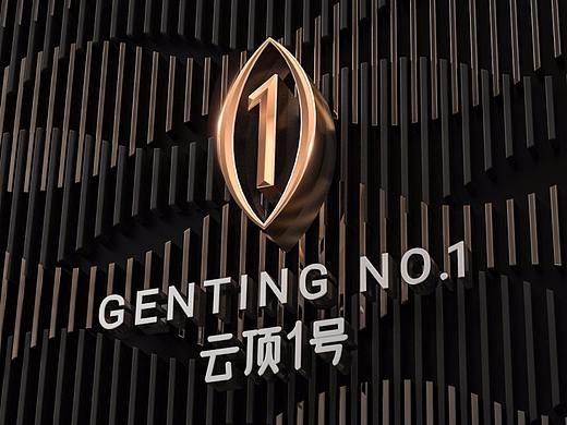 地产提案LOGO标志VI贴图主形象户外导视黑金C4D立体