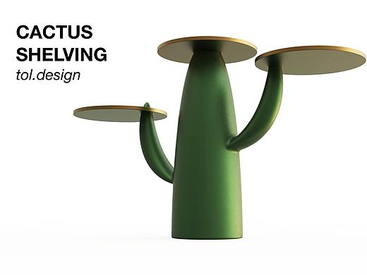 100个日用品设计——CACTUS SHELVING（仙人掌置物架）