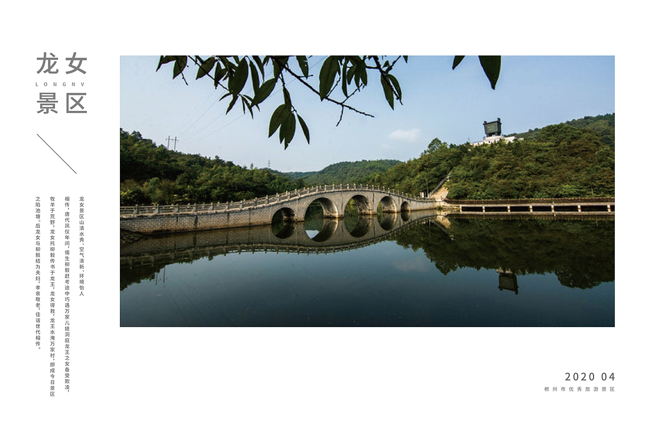 简约画册设计（图ZMjE0MTI4Njk2） - 书籍/画册 - 站酷设计师yolos原创素材 - 站酷ZCOOL