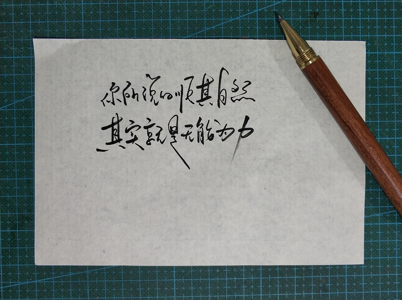 手写字 · 《小句》（图ZMjM0MDMwODAw） - 字体/字形 - 站酷设计师字言其说原创素材 - 站酷ZCOOL