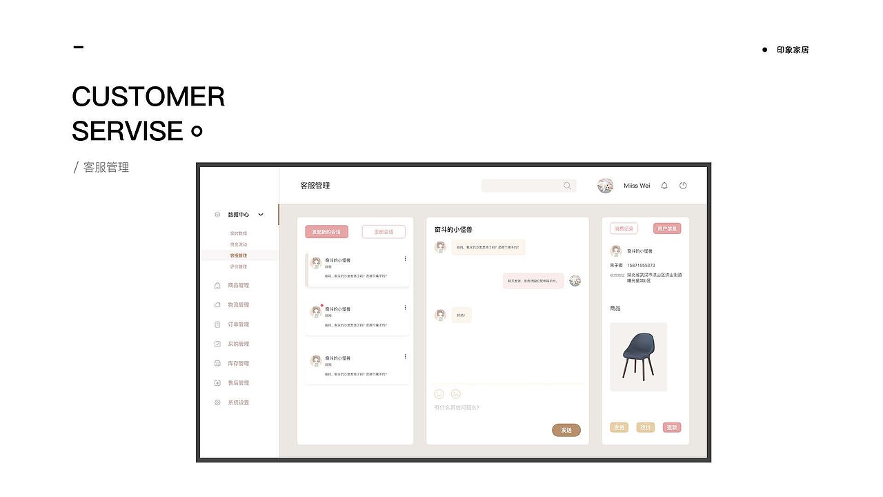 UI作品集（图ZMjcxNDk0MDE2） - APP界面 - 站酷设计师启风mol原创素材 - 站酷ZCOOL