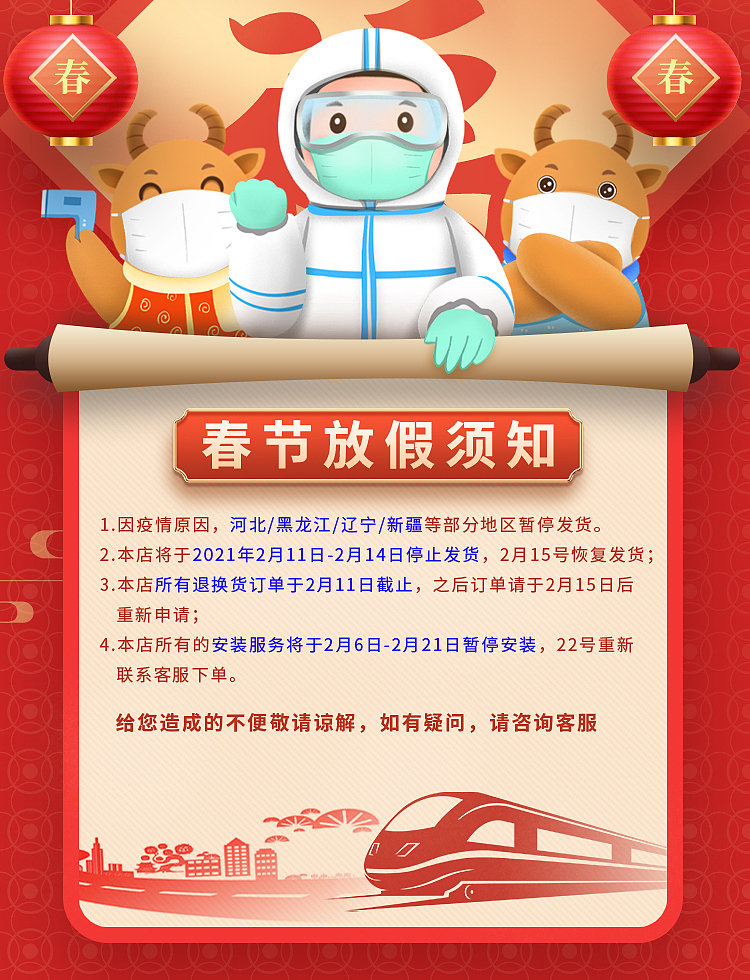 2020-2022作品集(五)