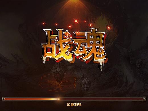 12月份欧美手绘风
