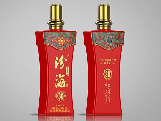 酒、白酒、酒盒、汾酒