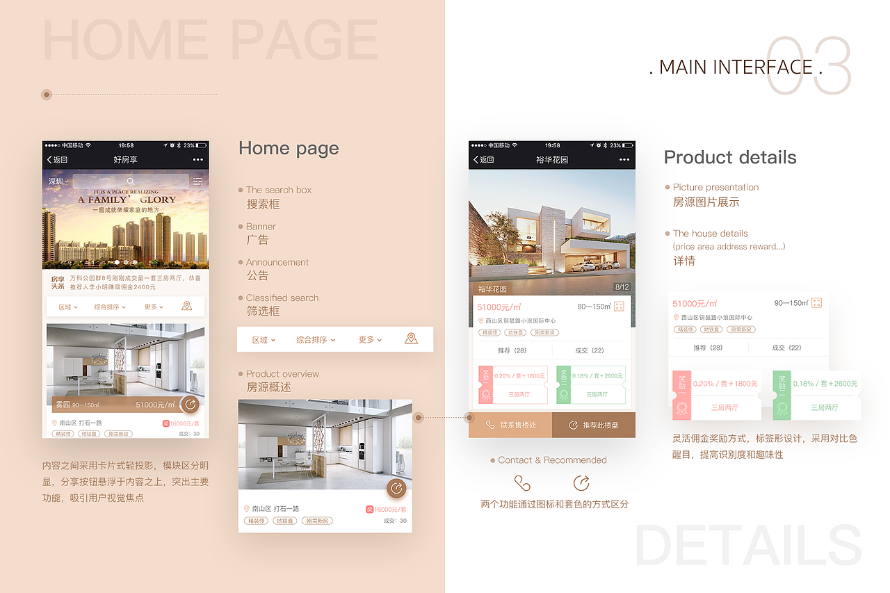 2015—2017部分作品集整理