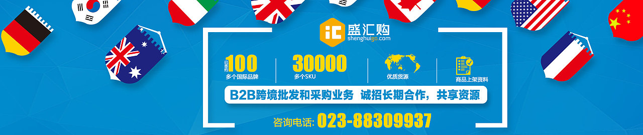 网站PC端、微商城活动（图ZMTE3NzgwOTUy） - 电商 - 站酷设计师窗外就是好风景原创素材 - 站酷ZCOOL