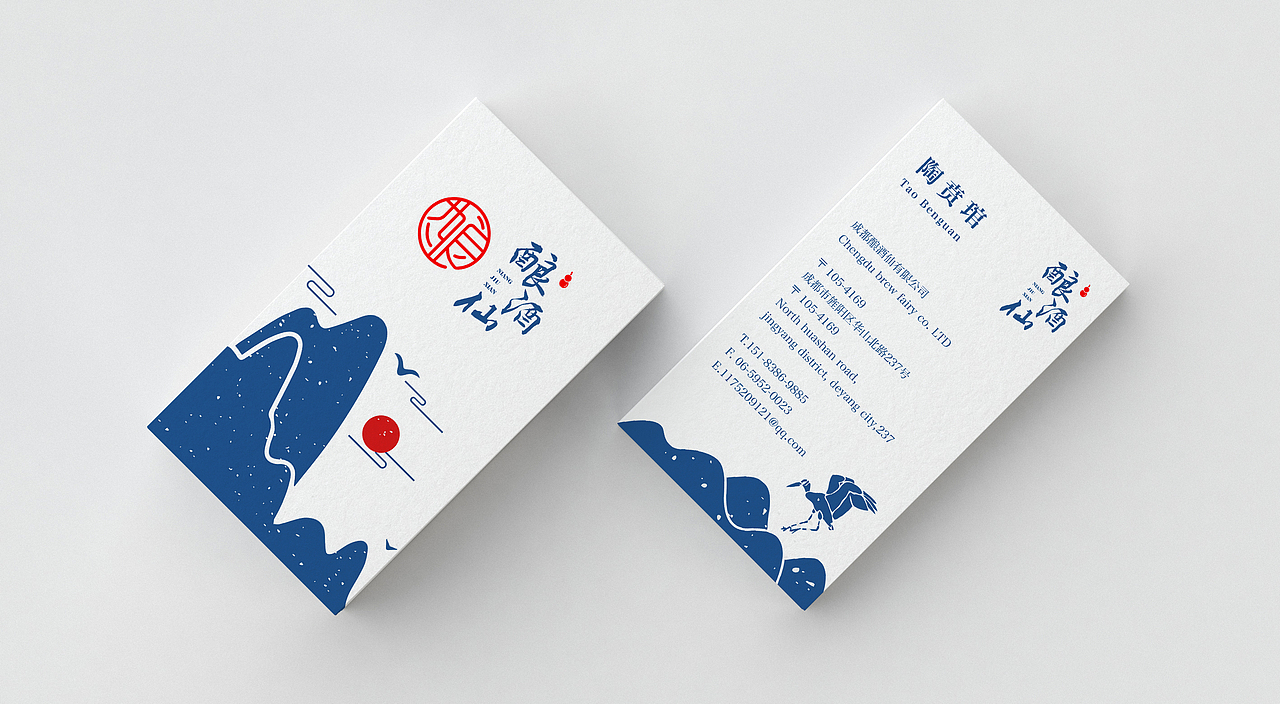 | 品牌集合 |（图ZMTU2MzExMjY0） - 品牌 - 站酷设计师黄Jenny原创素材 - 站酷ZCOOL