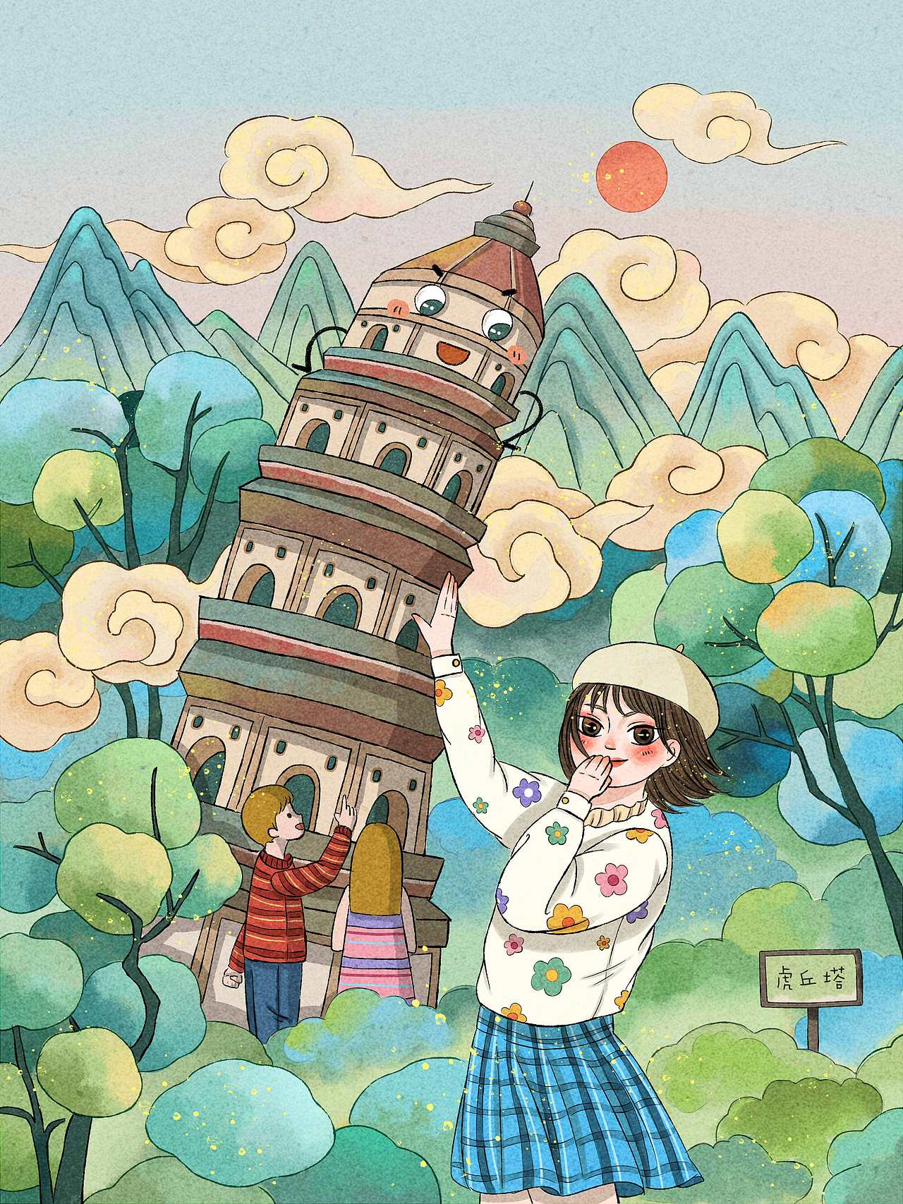 杂志约稿小结（图ZMjI5MDYwMTI0） - 商业插画 - 站酷设计师邓邓卖苏原创素材 - 站酷ZCOOL