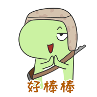 网络表情 | 哈叽马之绝地吃鸡（图ZMTA4NzIxMDg4） - 网络表情 - 站酷设计师波古原创素材 - 站酷ZCOOL